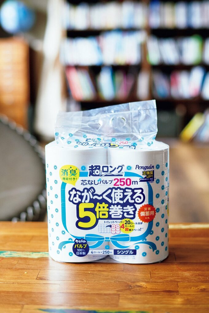 トイレットペーパー