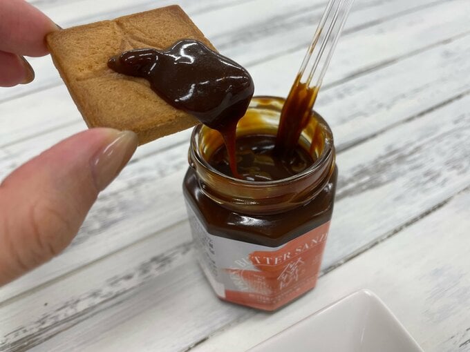 キャラメルシズル