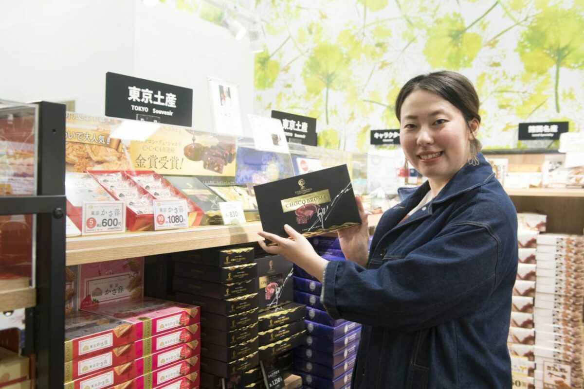 バスタ 新宿 the 土産 shop