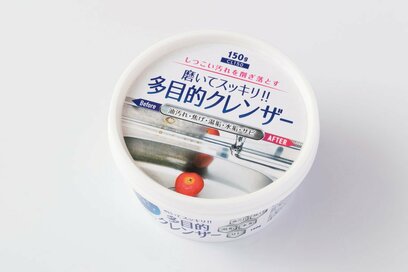 100円で買える優秀お掃除グッズ。家事えもんのおすすめは？