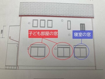 後悔の窓がいっぱいのわが家。気になる視線、まぶしすぎ、寒い…換気扇でよかった場所も