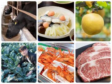 肉も魚も果物も「おいしい」がいっぱい！鳥取県琴浦町特集