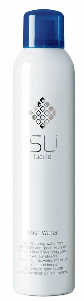 ミストウォーター小