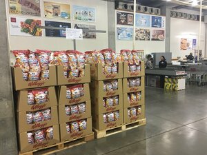 レジ前に置かれた特価品