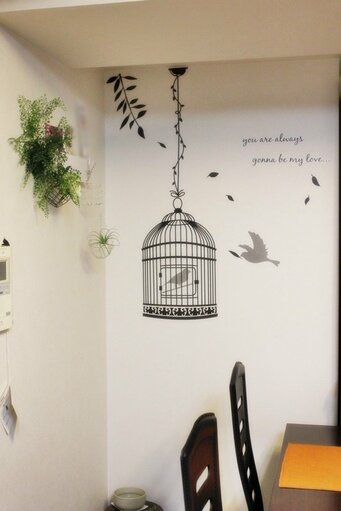 ニトリのウォールステッカー