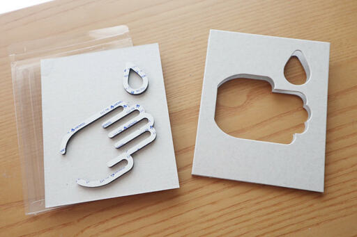 手洗い場のドアサインを開封したところ