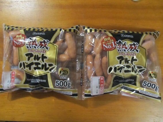 10年以上買い続けるおトクなウインナー