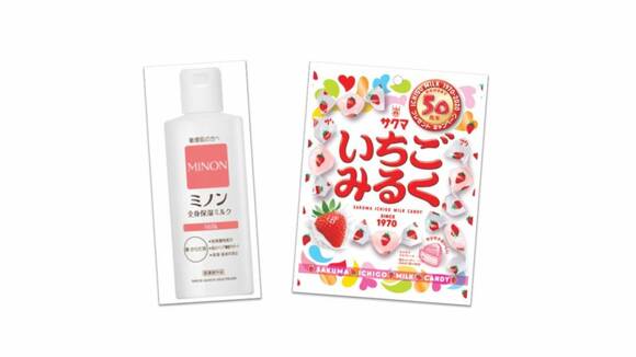 ミノンといちごみるく