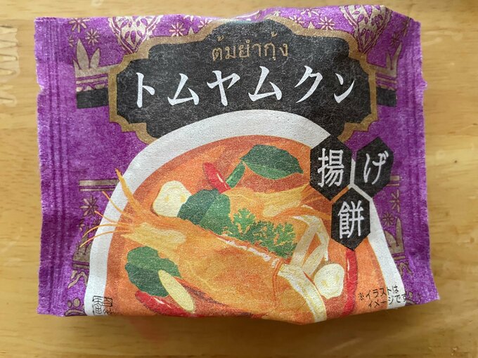 揚げ餅　トムヤムクン