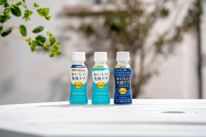 (左から)キリン おいしい免疫ケア カロリーオフ、キリン おいしい免疫ケア、キリン おいしい免疫ケア 睡眠