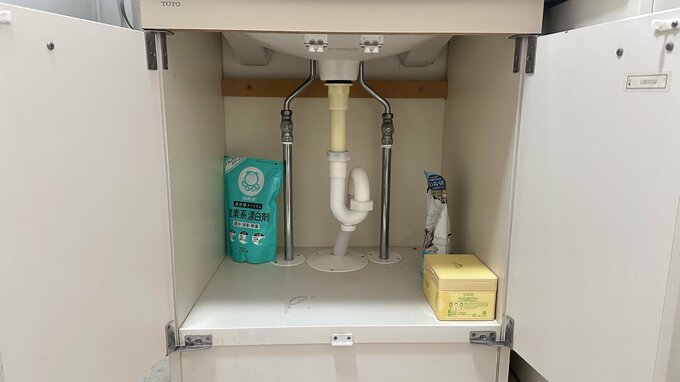 かさもさん日用品ストック