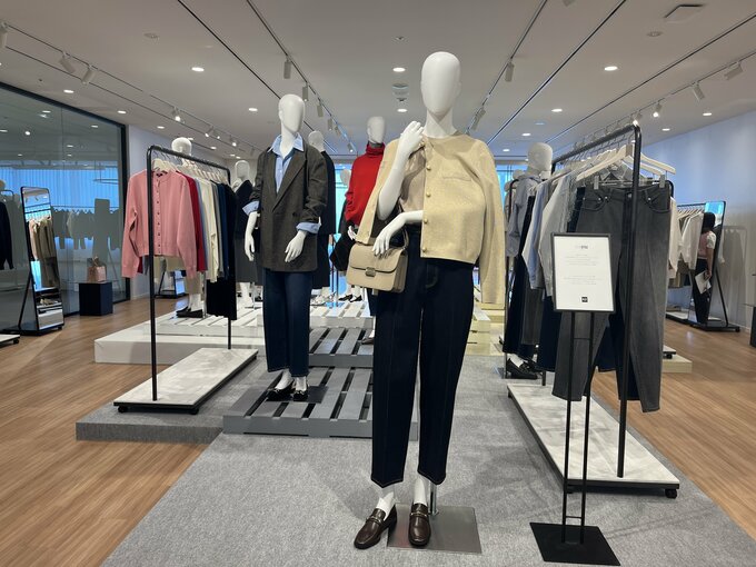 PLST2024秋展示会