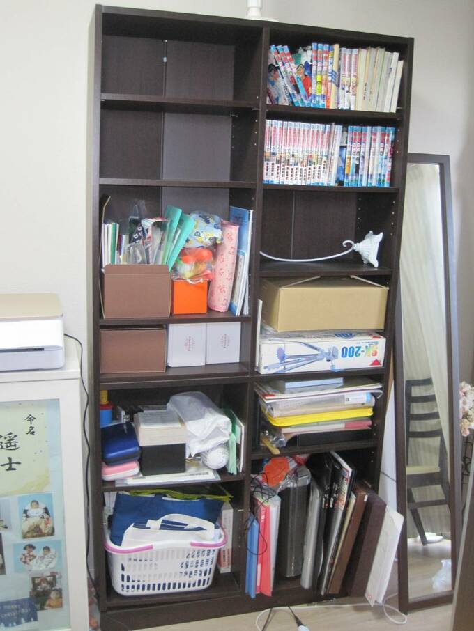 だれも手伝ってくれません