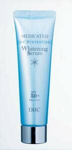 水色パッケージホワイトニングセラム