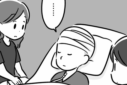 手術後、父は言葉が話せなくなった…。「きっと治る」と信じる家族に、厳しい現実は立ちはだかり…＜マンガ『家族を忘れた父親との23年間』第5話＞