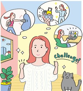 ゲッターズ飯田さんが占う2022年。幸せになるキーワードはこれ！