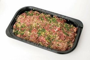 プルコギビーフ