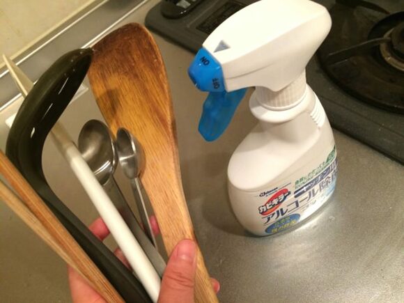 アルコール除菌