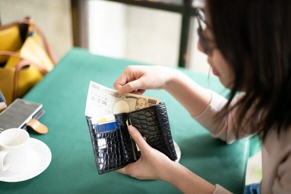財布に1万円しか入っていない