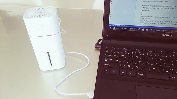 ミニ加湿器とパソコン