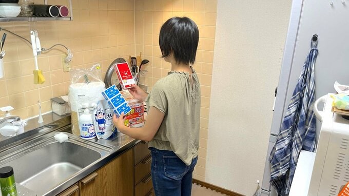 節約歴6年の主婦、みさきさん