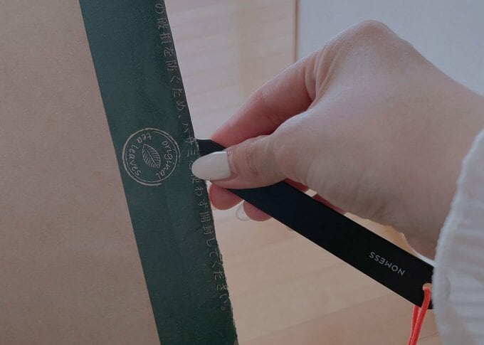 レターオープナー