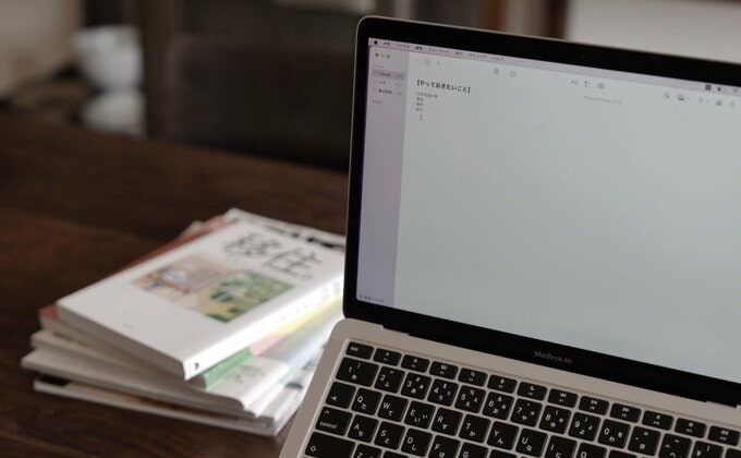 人生の棚おろし