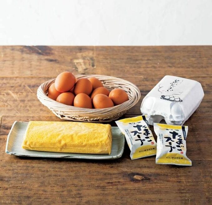 たまご三昧セット