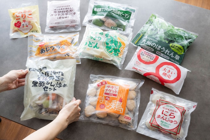 こだわり時短おためしセット