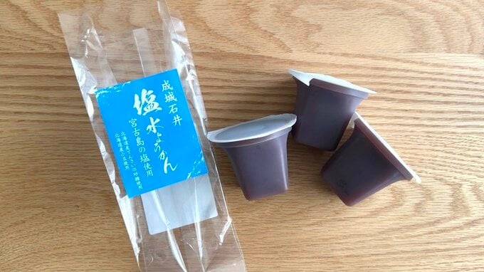 成城石井 塩水ようかん 宮古島の塩使用 3個　¥755税込