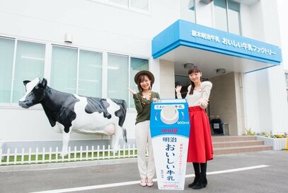 牛乳のうまさは、製法と容器がカギ！工場見学で詳しく聞いてみた