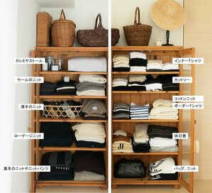 服が取り出しやすいクローゼット収納のコツ。「ふたつ並べて使う」ものとは？