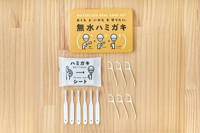 “自分は健康だから…”若い人も腎不全・肺炎に。避難所で「命を守る」3つの習慣