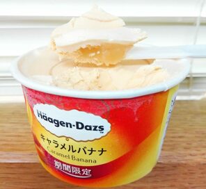 ハーゲンダッツの新作を食べ比べ！大人のバナナ味とチーズ天国を堪能