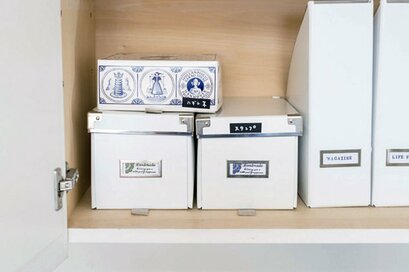 布テープで持ち手をつくって収納ボックスを引き出しやすく！おしゃれ&便利なインテリア収納テク