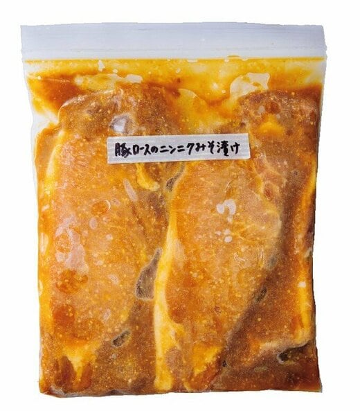 豚ロースのニンニクみそ漬け