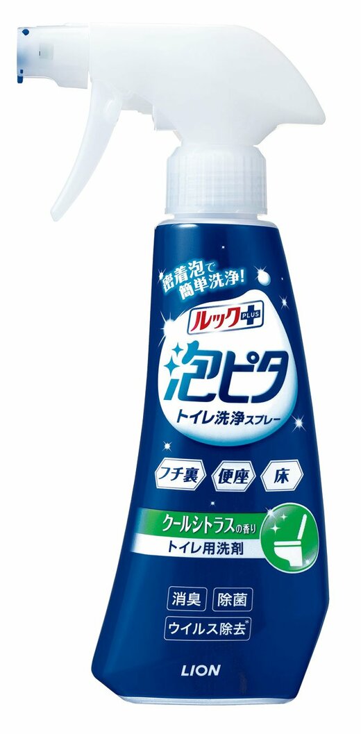 青いスプレー画像