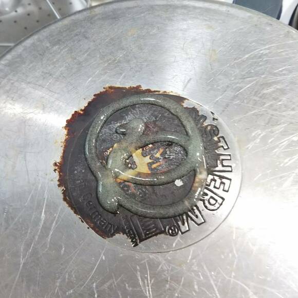 「茂木和哉」をコゲにつけて伸ばす様子