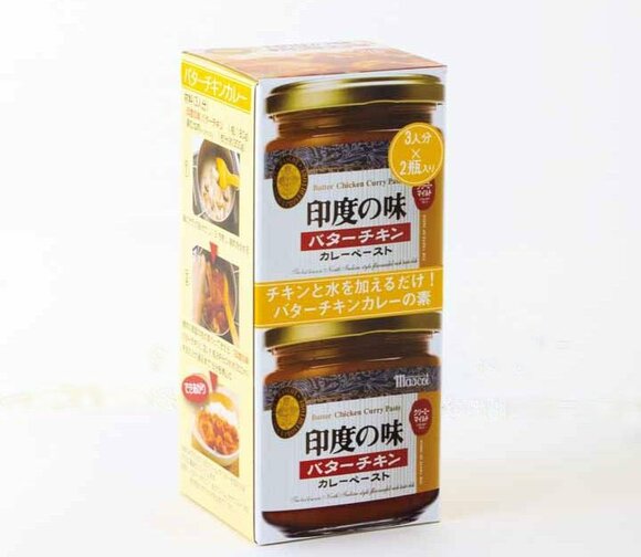 マスコット 印度の味バターチキンカレーペースト