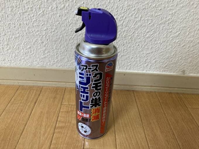 虫対策スプレー