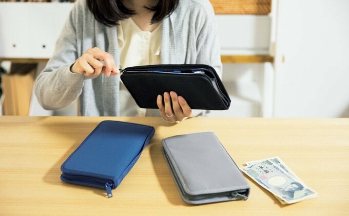 パスポートケースは食費用、日用雑費用、特別費の積立用と3つを活用