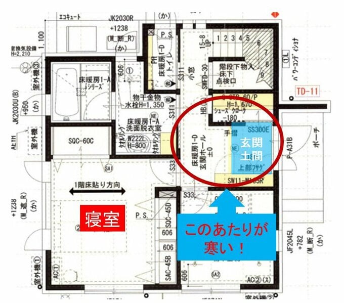 1階の間取り