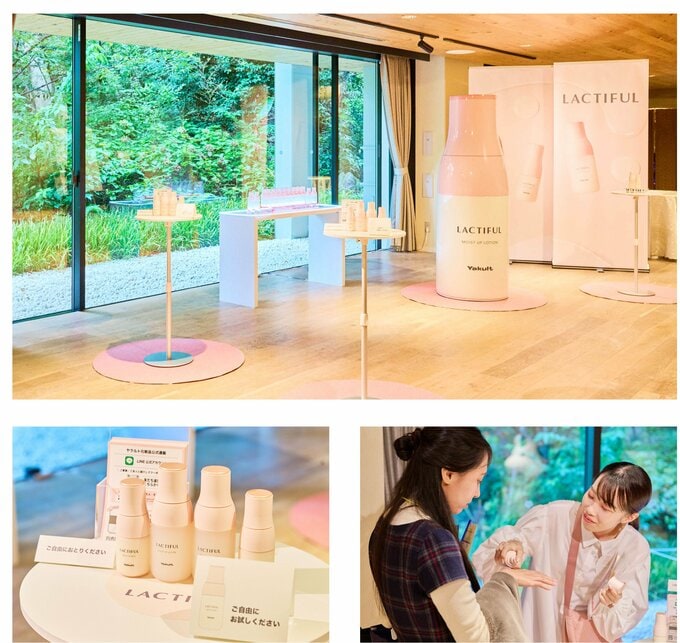 ヤクルトブース