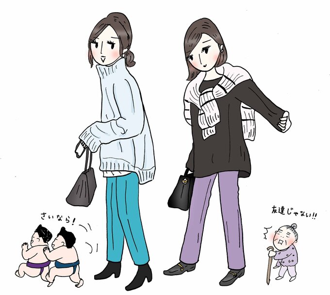 コーディネートイラスト