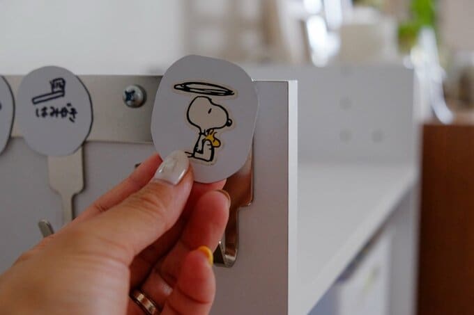 シールを貼ったマグネット