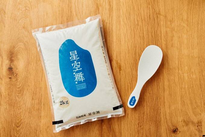「星空舞」と星空舞オリジナルしゃもじ