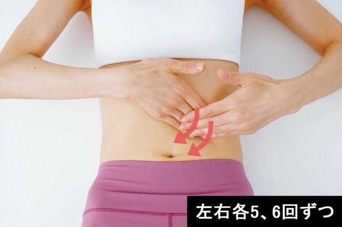 老廃物を排出するマッサージ「リンパドレナージ」って？お腹や脚の