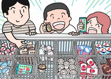 コンビニアイスに歓喜…何かが違う？5つ見つけたらエラい間違い探し