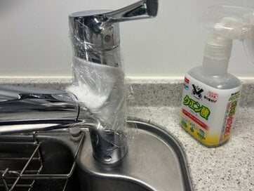 重曹水＆クエン酸で大掃除いらずのキッチンに！11月にしておきたいお手入れ4つ