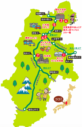 今回紹介したスポットのMAPはこちら。フリーパスでおトクに観光できちゃいます